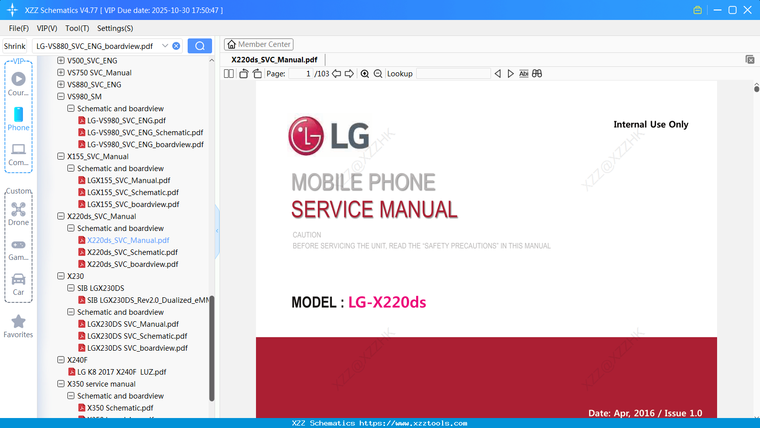LG X220ds_SVC_Manual